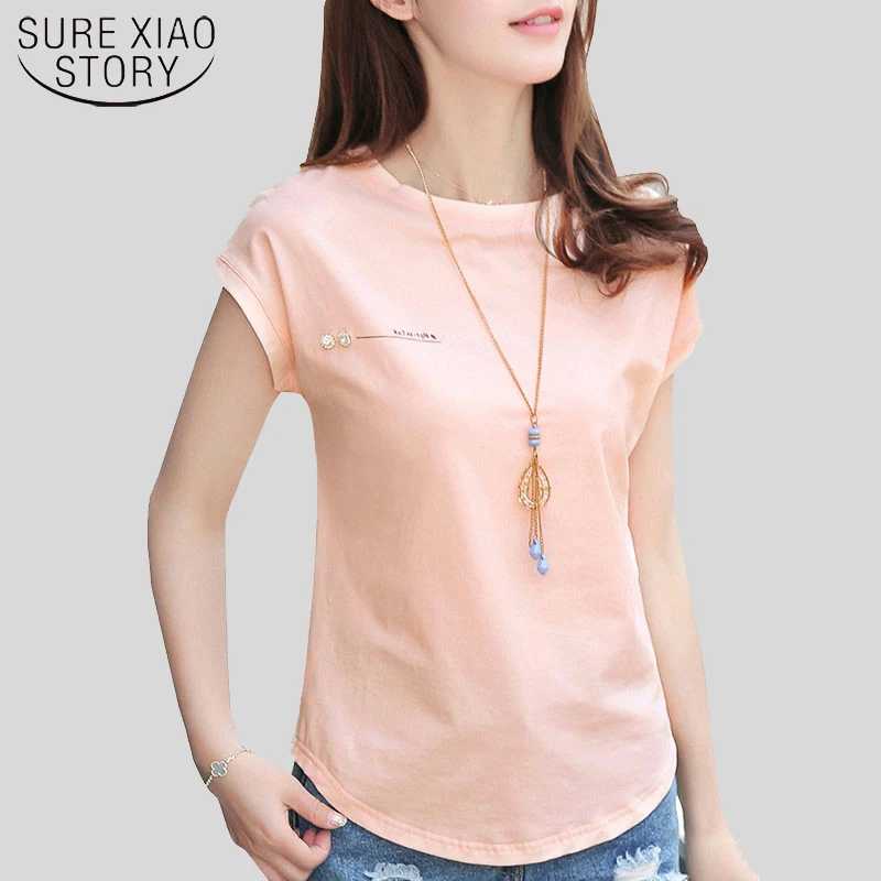 new fashion short top