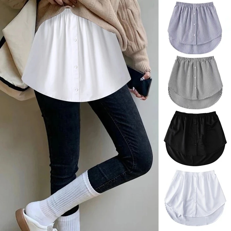 Women Girls Shirt Blouse Extender Adjustable Layering Faux Top Lower Sweep Mini Skirt False Hemline Splitting Underskirt-animated-img