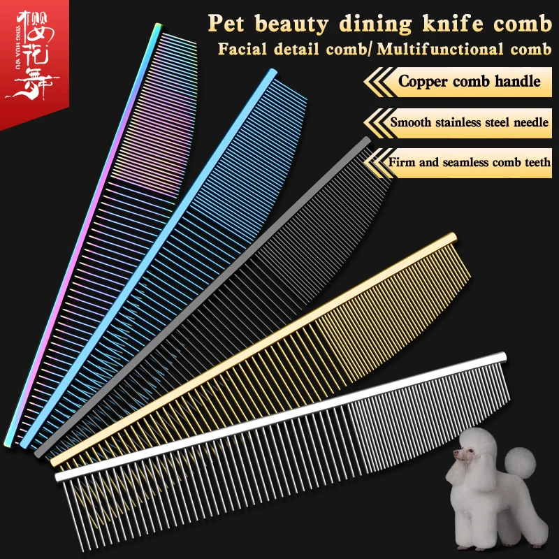 New style Pet beauty dining knife comb face comb / Detail processing comb Open the tangled hair and remove the floating hair-animated-img