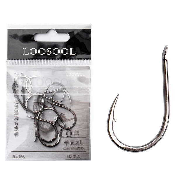 Купить Алиэкспресс | LOOSOOL CHINU Fishing Hooks Japan High Carbon ...