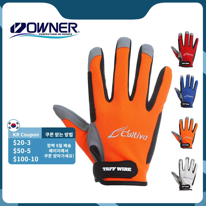 Купить Рыбная ловля Japan's OWNER Fishing Gloves iron plate skid