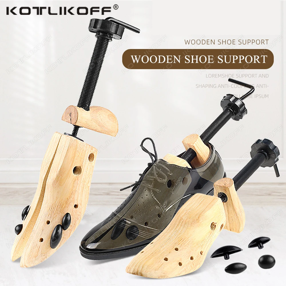 1PC Shoe Stretcher Wooden Shoes Tree Shaper Rack Pine Wood Shoe Tree 2-Way  Adjustable Expander Trees Shoe Accessories-animated-img