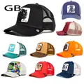 Spring Men's Caps Baseball Caps Male Snapback Mesh Hats Hip Hop Letter Embroidered Caps for Men Female Outdoor Casual Sun Hat