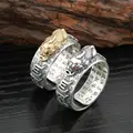 2024 Sutra Open adjustable S925 sterling silver ring Feng Shui Amulet Lucky Fortune Wind Water Skin Repair Ring retro gift preview-1