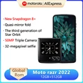 Global Rom Motorola MOTO razr 2022 5G Foldable-Screen Smartphone Snapdragon 8+ Gen 1 6.7'' 144Hz OLED 50MP Camera 3500mAh Phone