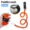 Elastic Kayak Paddle Leash Adjustable With Safety Hook Fishing Rod Pole Coiled Lanyard Cord Tie Rope Rowing Boat Accessories preview-1