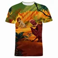 2024 Disney Movie The Lion King 3D Print T-Shirt Men Summer Casual Women Clothing Short Sleeve Oversized Boy Girl Kids T-shirts