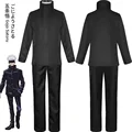 Anime Jujutsu Kaisen Gojo Satoru Cosplay Costume Eye Patch Wigs Glasses Suit Halloween Costumes for Men preview-2