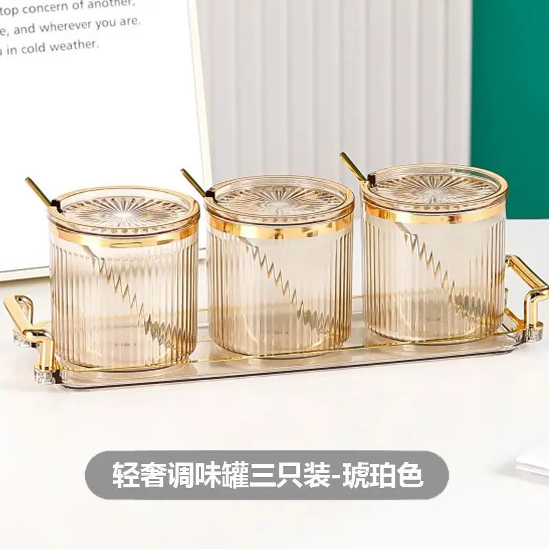 Creative Gold-plated Striped Spice Jar Large Capacity Storage