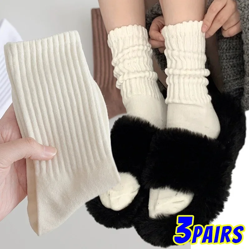 Women Y2k Knitted Long Socks Girls Casual Black White Solid Loose Crochet Middle Tube Lolita Sox Cotton Boot Cuffs Ruffles Socks-animated-img