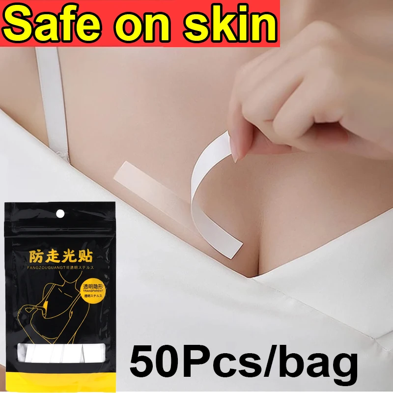 50pcs Anti-slip Invisible Safe Body Tape Adhesive Dress Cloth Double-sided Tapes Skin Sticker Bra Safe Strip Clear Lingerie Tape-animated-img