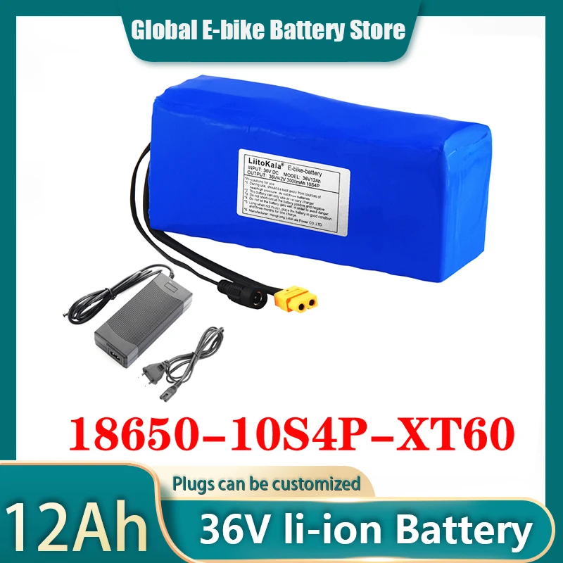 36v lithium ion battery ebike