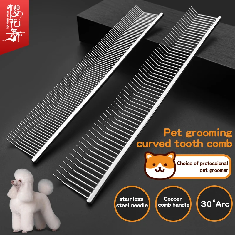 Pet grooming comb with curved hook, deep hair picking and fluffy texture, pet trainer beauty, curved teeth comb-animated-img