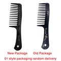 2 Types New Portable Black Wide Tooth Comb Black ABS Plastic Heat-resistant Large Wide Tooth Comb For Hair Styling Tool preview-4