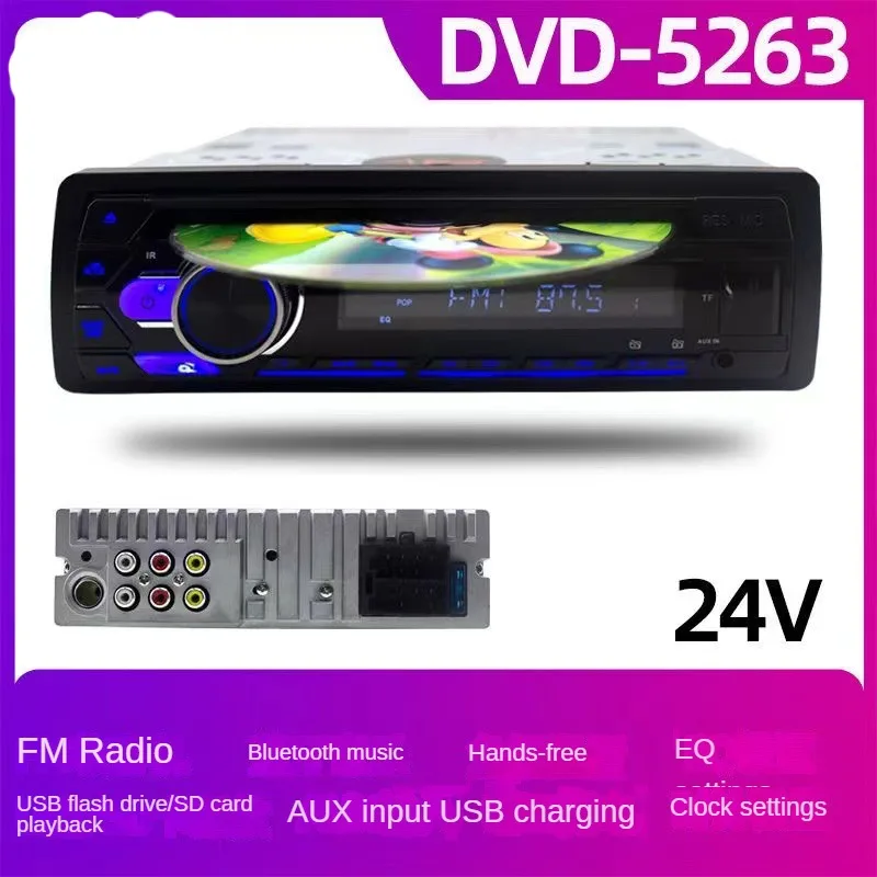 Podofo 8169A Universal 1 Din Bluetooth Car Stereo MP3 Player 1din Autoradio  CD VCD DVD AUX