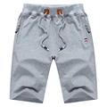 Pantaloni confortabili de vară pentru bărbați într-o selecție de modele preview-5