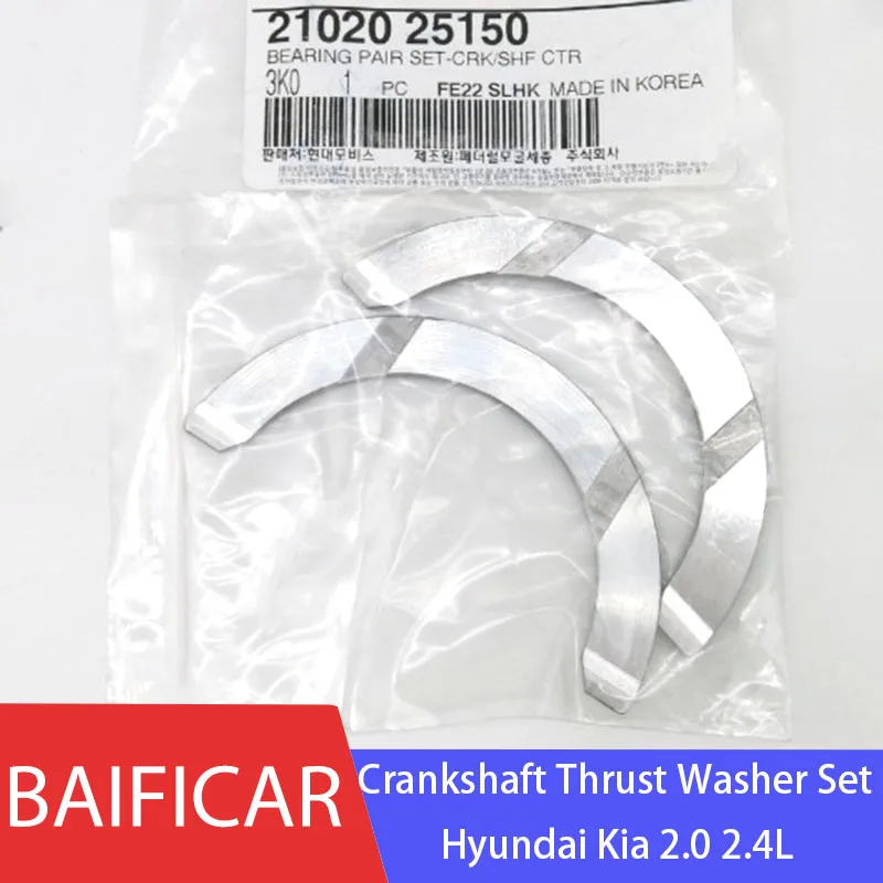 Baificar Brand New Genuine Crankshaft Thrust Washer Set 21020-25150 For Hyundai Kia 2.0 2.4L-animated-img