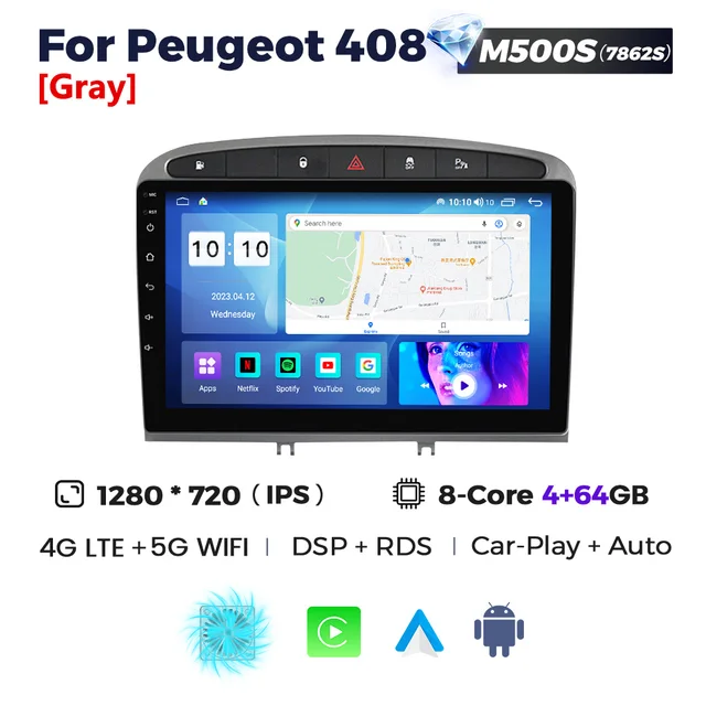 Android Car Stereo 2 Din Radio for Peugeot 308 308SW 408 RCZ 2010-2016 Car  Gps Navigation Car Multimedia Player Autoradio Audio