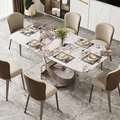 Light Luxury Bright Rock Plate Dining Table Simple Modern Household Size Rectangular Pandora Rock Plate Dining Table preview-1