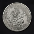 1959-1609 Queen Elizabeth Bermuda 1 Krone Commemorative Coin Antique Medal Sailboat Home Decoration Essential Gift for Collecto preview-1