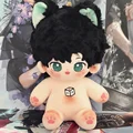 20cm Kawaii Naked Cotton Doll Cute Idol Stuffed FlufflyHair Figure Doll Light&Night Anime Game Peripherals Fans Collection Gifts preview-4