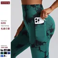 Women's Tie Dye Pocket Leggings Summer Spring Female High Waist Gradient Print Sporty Leggin XHFZ-6205koudai preview-2