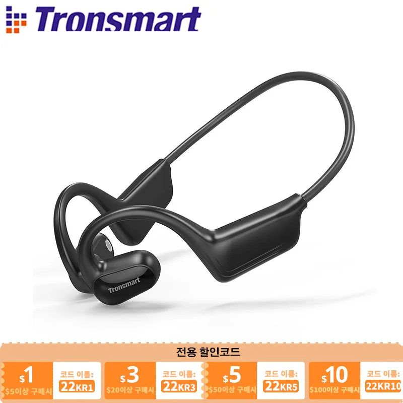 Купить Алиэкспресс Tronsmart Space S1 open ear sport headphones, air