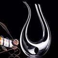 Crystal U-shaped Wine Decanter Gift Box Harp Swan Decanter Creative Wine Separator Wine Set 1200ml preview-2
