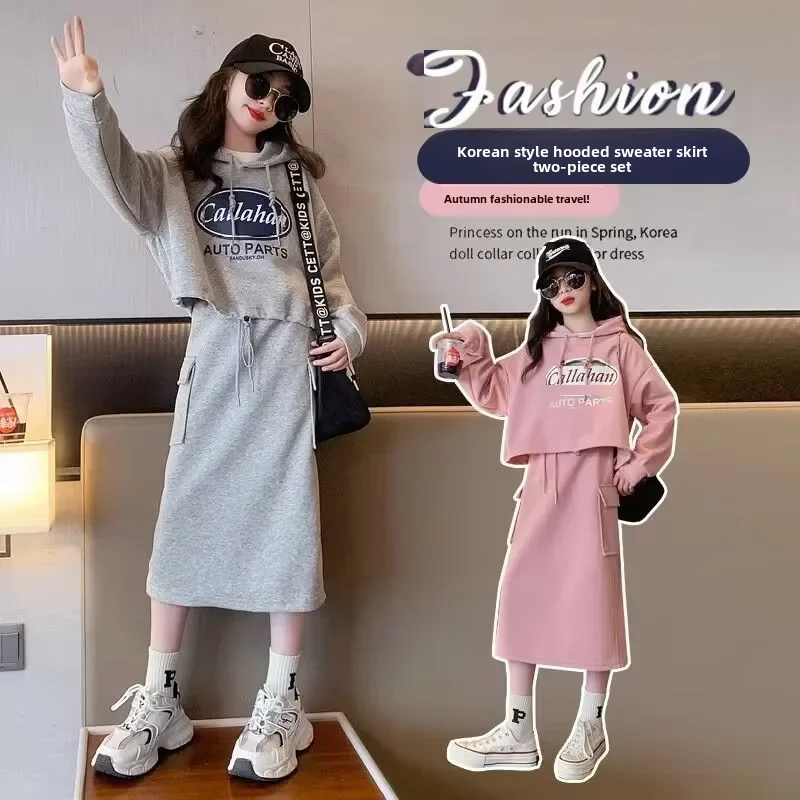 Stylish Autumn Collection Children's Skirt Set Fashionable Hooded Top Two-piece Set For Girls Kids Middle-animated-img