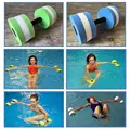 EVA Foating Water Dumbbell Gym Weights Swimming Pool Fitness Training Equipment Aquatic Water Aerobics Exercise Foam Dumbbell preview-4