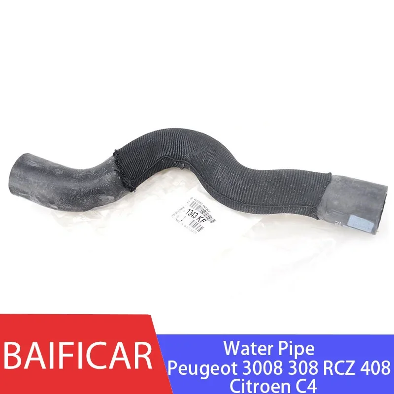 Baificar Brand New Genuine Radiator Tank Inlet Pipe 1343KF For Peugeot 3008 308 RCZ 408 Citroen C4-animated-img