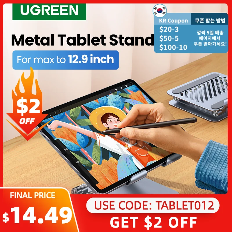 UGREEN Tablet Phone Stand For iPad Pro 2021 iPad Stand Xiaomi Tablet Support Notebook Stand Mobile Phone Holder Tablet Stand