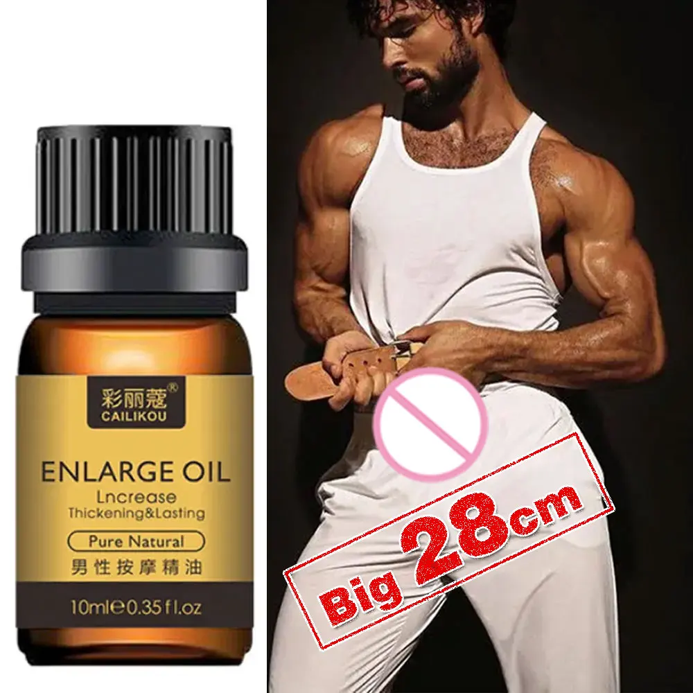 Αγορά Sex products | African Penis Enlargement Cream for Man Dick Help Male  Potency Penis Growth Delay Sexual Penis Enlargement Oil Increase