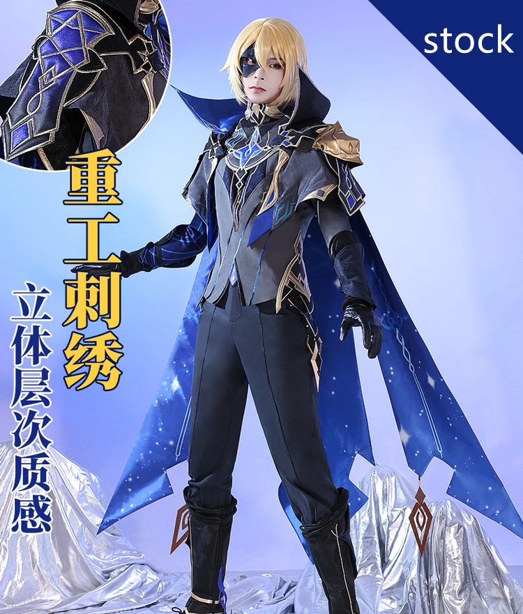 Anime Code Geass: Hangyaku no Lelouch Cosplay Costumes C.C. Cosplay Costume