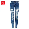 2045 Youaxon Women`s Fashion Blue Low Rise Skinny Distressed Washed Stretch Denim Jeans For Women Ripped Pants