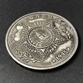 1945 Soviet T-34/T-54/KV-2 medium tank retro coin, collectible commemorative decorative medal, original old coin, precious gift preview-4