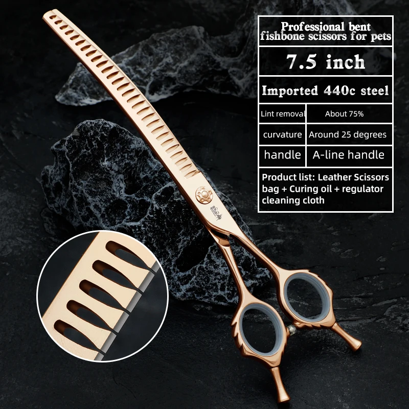 Professional pet groomer Curved edge fish bone shears 7.5 "fine trimming punching thin trimming Teddy Pomeranian shearing tool-animated-img