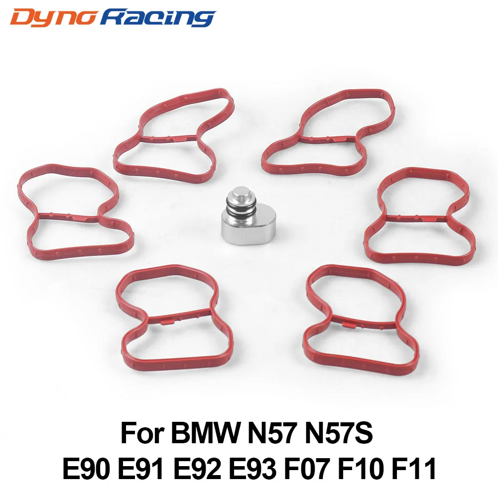 Swirl Flaps Plug Remove Kit Delete Kit With 6 Gaskets For BMW N57 N57S E90 E91 E92 E93 F07 F10 F11-animated-img