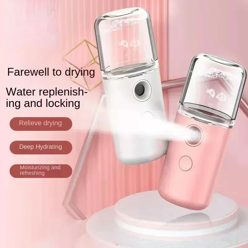 Mini Portable Humidifier Facial Steamer Device Beauty Spray Hydrating Apparatus Cold Spray Apparatus Rechargeable Nano Spray-animated-img