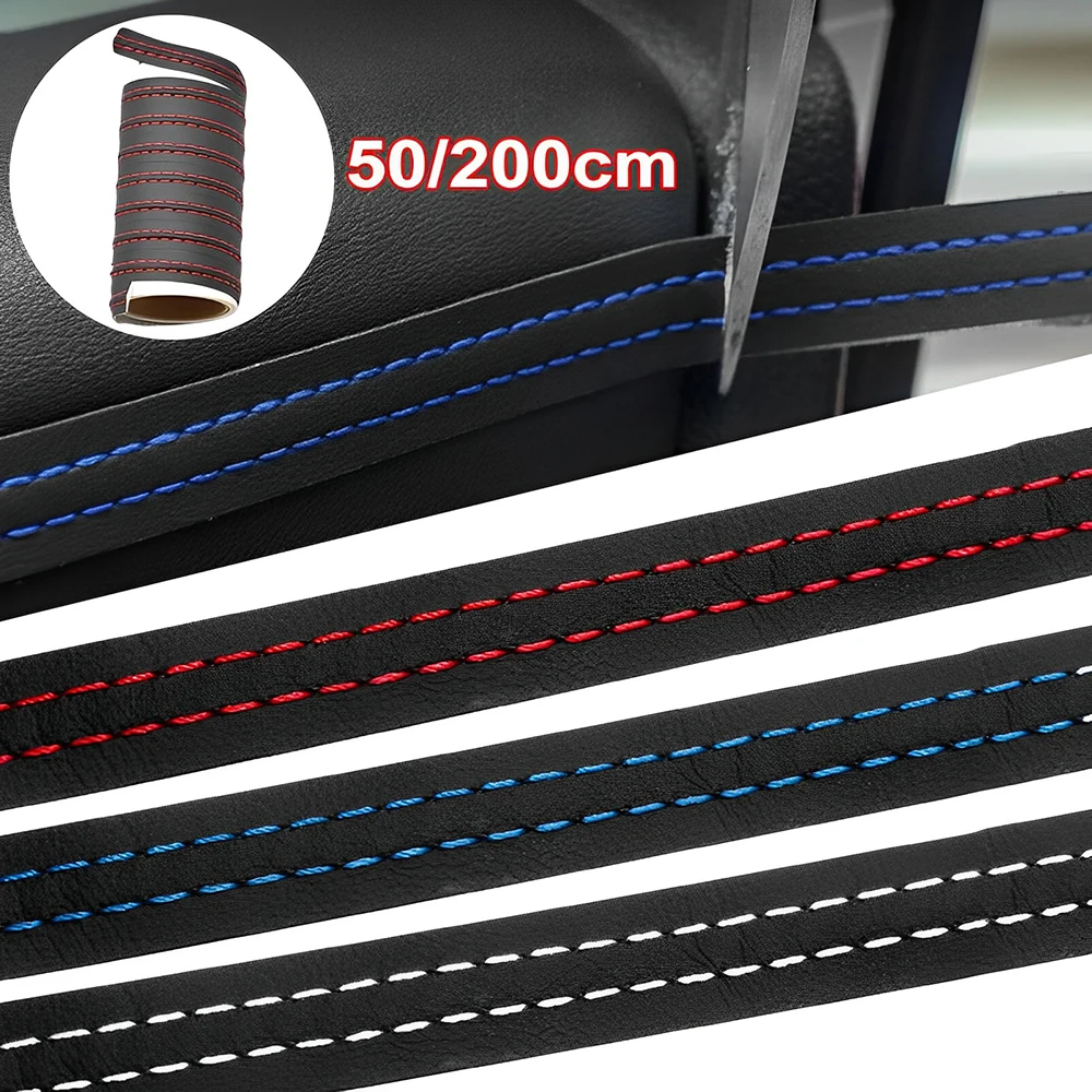 50/200CM Car Self-adhesive Decoration Line DIY Moulding Trim Dashboard Braid Strips Cars Styling Decal Car Interior Accessories-animated-img
