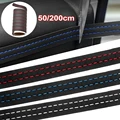 50/200CM Car Self-adhesive Decoration Line DIY Moulding Trim Dashboard Braid Strips Cars Styling Decal Car Interior Accessories