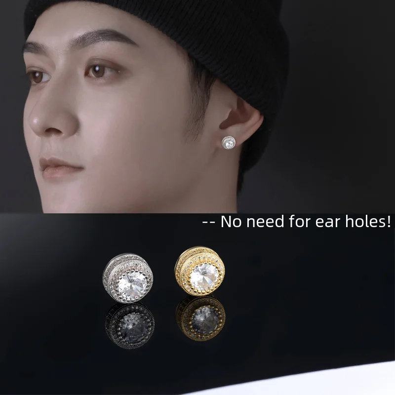 High-end Feel Magnetic Stud Earrings For Men Women No Piercing Required Painless Zirconia Fashion Accessory preview-2