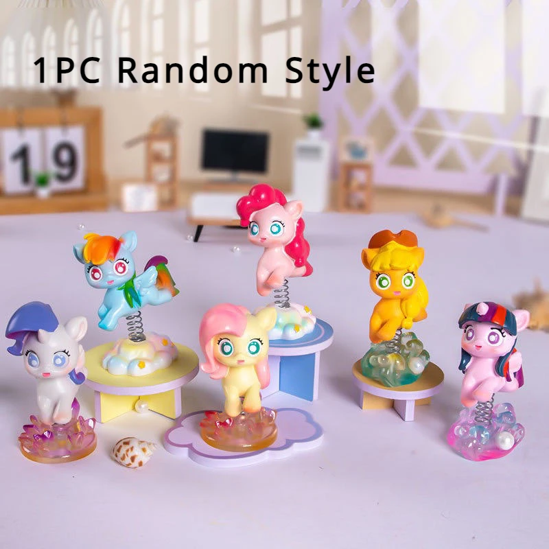 My Little Pony Desktop Decorative Figurines Cartoon Cute Children's Room Decorative Ornaments Car Automatic Shake Ornaments Gift-animated-img