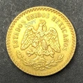 1945 Mexican 15.5mm 2.5 peso gold coin, eagle bite snake replica collection commemorative medal, old money, challenge coin, gift preview-1