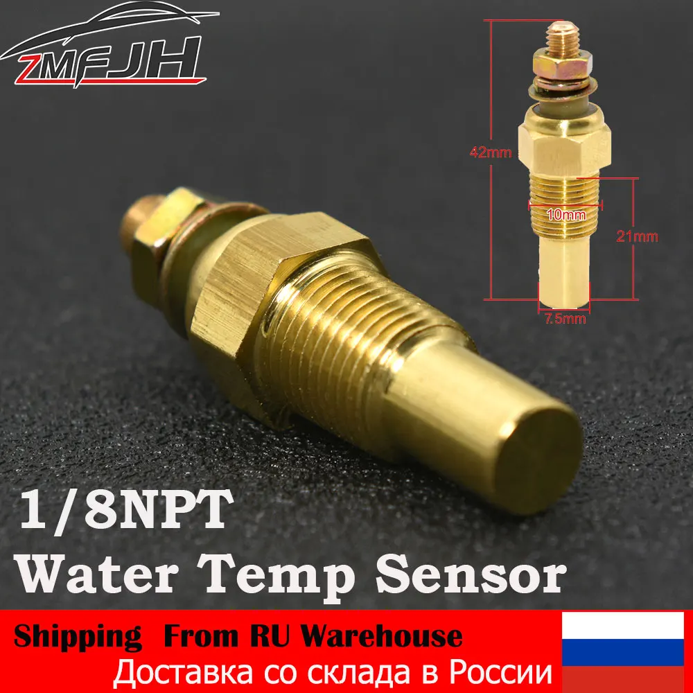 High Quality 1/8 NPT Racing Car Oil Temp Sensor Water temperature Sensor Water Temp Sensor Gauge Sensor For 12V Racing Car-animated-img