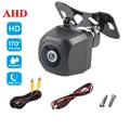 AHD Car Rear View Camera 12V Night Vision Backup Parking Reverse Camera Waterproof HD Color Image Video Vehicle Camera