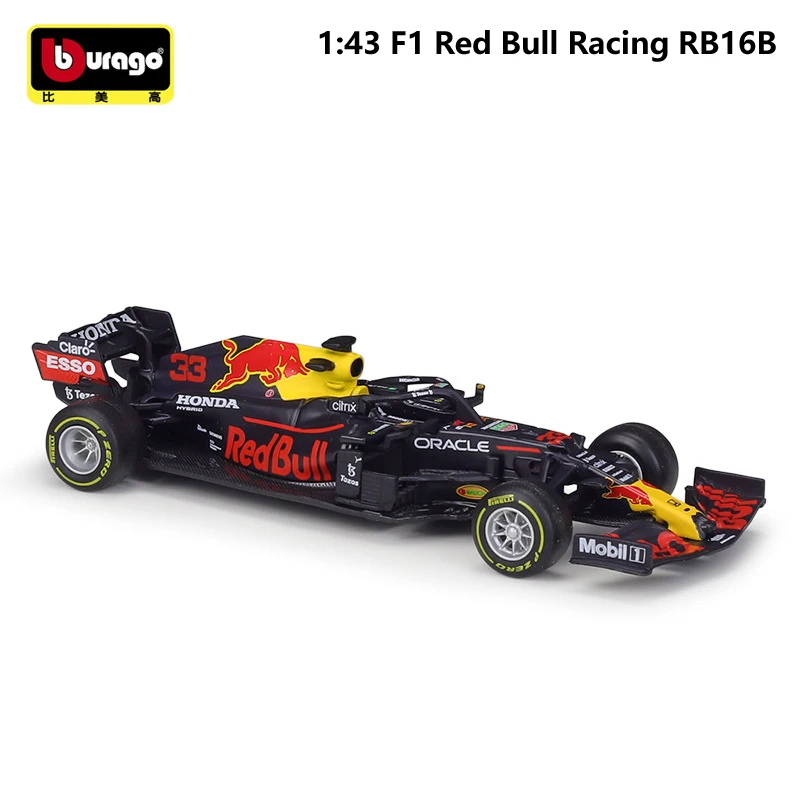 red bull toy car