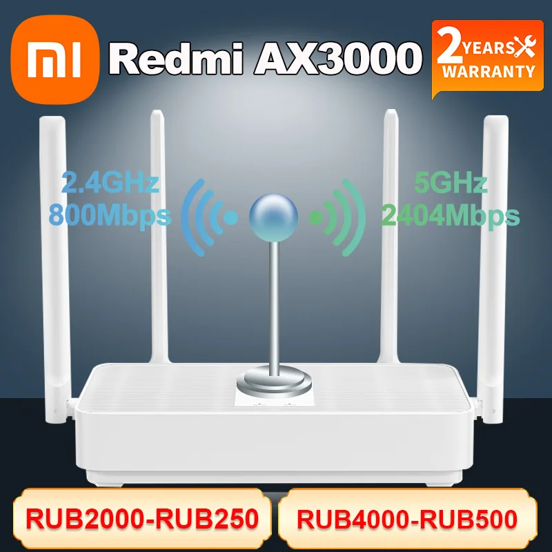 Xiaomi AX3000 Router Mesh WIFI 6 (802.11ax) Dual-Frequency (2.4G / 5G)  256MB