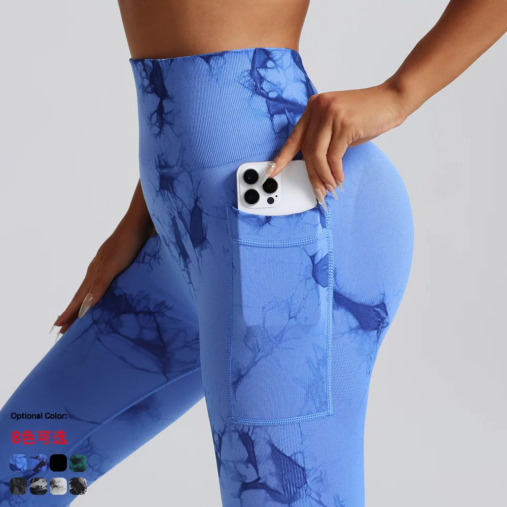 Women's Tie Dye Pocket Leggings Summer Spring Female High Waist Gradient Print Sporty Leggin XHFZ-6205koudai-animated-img