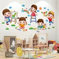 [shijuehezi] קריקטורה ילדים מדבקות קיר תפאורה DIY עננים ציור קיר מדבקות לחדרי ילדים חדר שינה לתינוקות פעוטון קישוט הבית